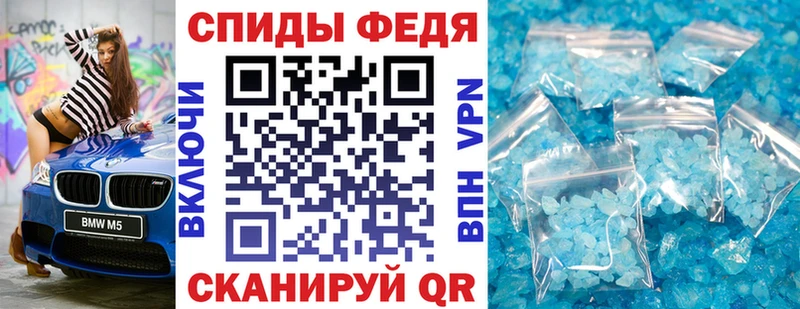 Amphetamine VHQ  Каргат 