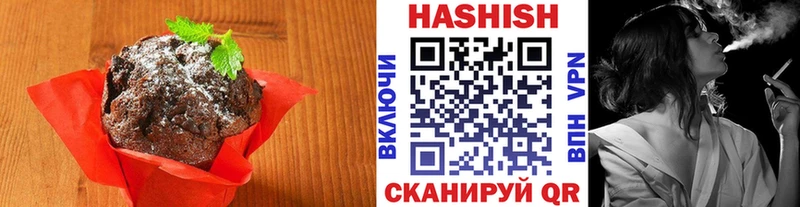 Cannafood марихуана Каргат
