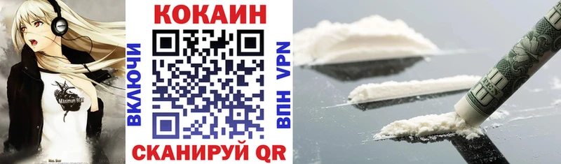 наркота  Каргат  COCAIN Колумбийский 
