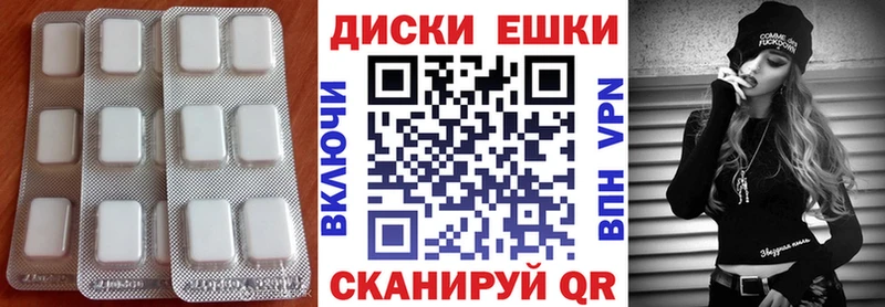 купить наркоту  ОМГ ОМГ рабочий сайт  Экстази VHQ  Каргат 
