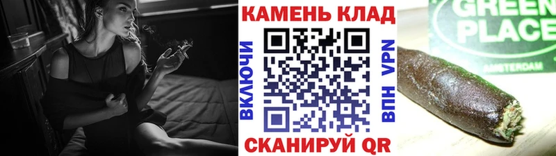 ГАШ индика сатива  Каргат 