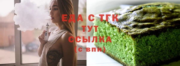 дживик Балахна