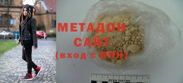 сатива Балабаново