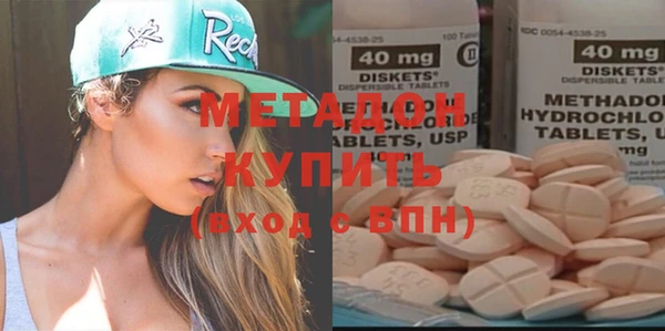 дживик Балахна