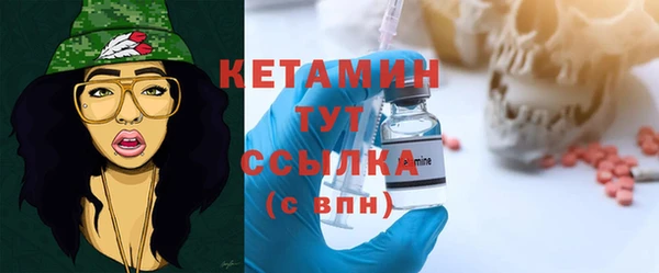 сатива Балабаново