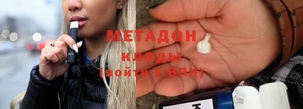 дживик Балахна