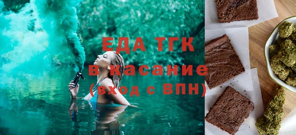 сатива Балабаново