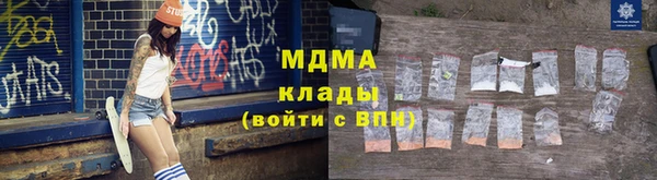 сатива Балабаново