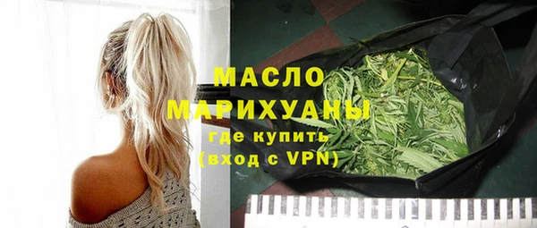 сатива Балабаново