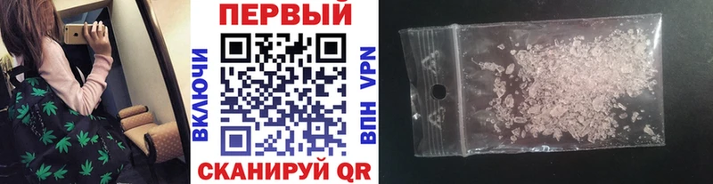 где продают наркотики  Каргат  Первитин Methamphetamine 