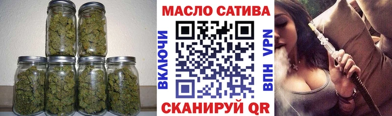 ТГК вейп с тгк  Каргат 